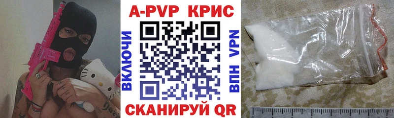 A PVP СК  Покров 