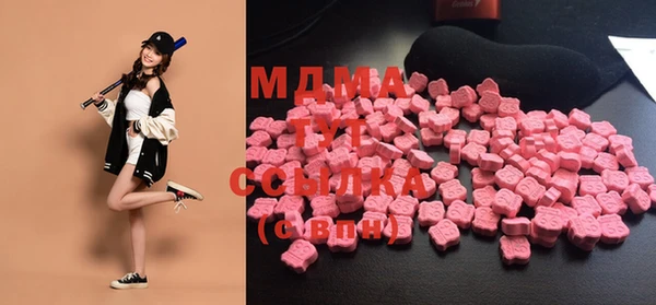 герыч Алзамай