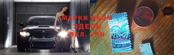 герыч Алзамай