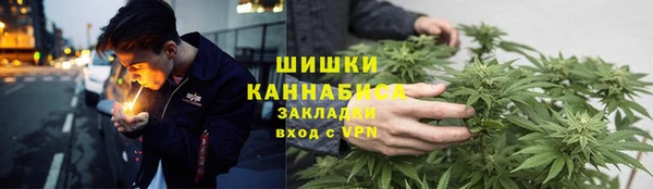 кокаин премиум Алексин