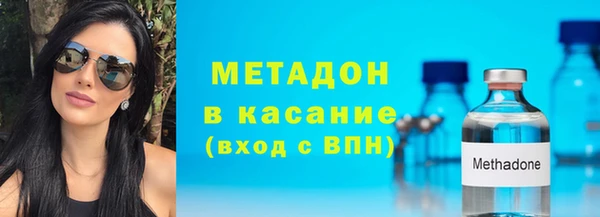 кокаин премиум Алексин