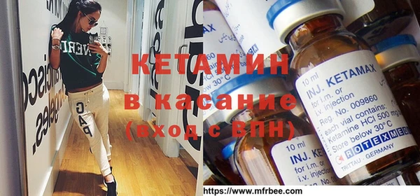 кокаин премиум Алексин