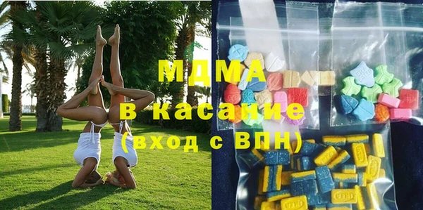 герыч Алзамай