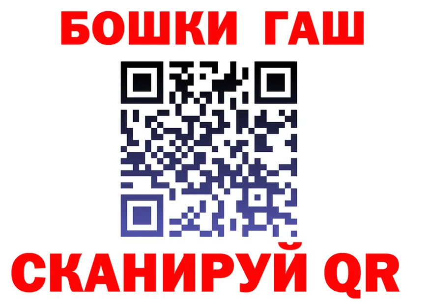 МЕФ VHQ зеркало маркетплейс гидра Покров
