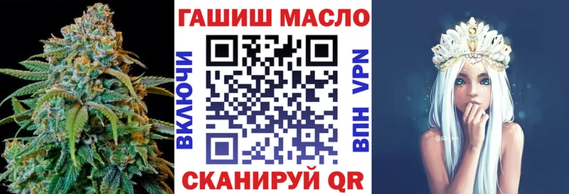 Дистиллят ТГК вейп с тгк  Покров 